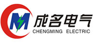 江西成名電氣有限公司