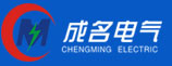江西成名電氣有限公司